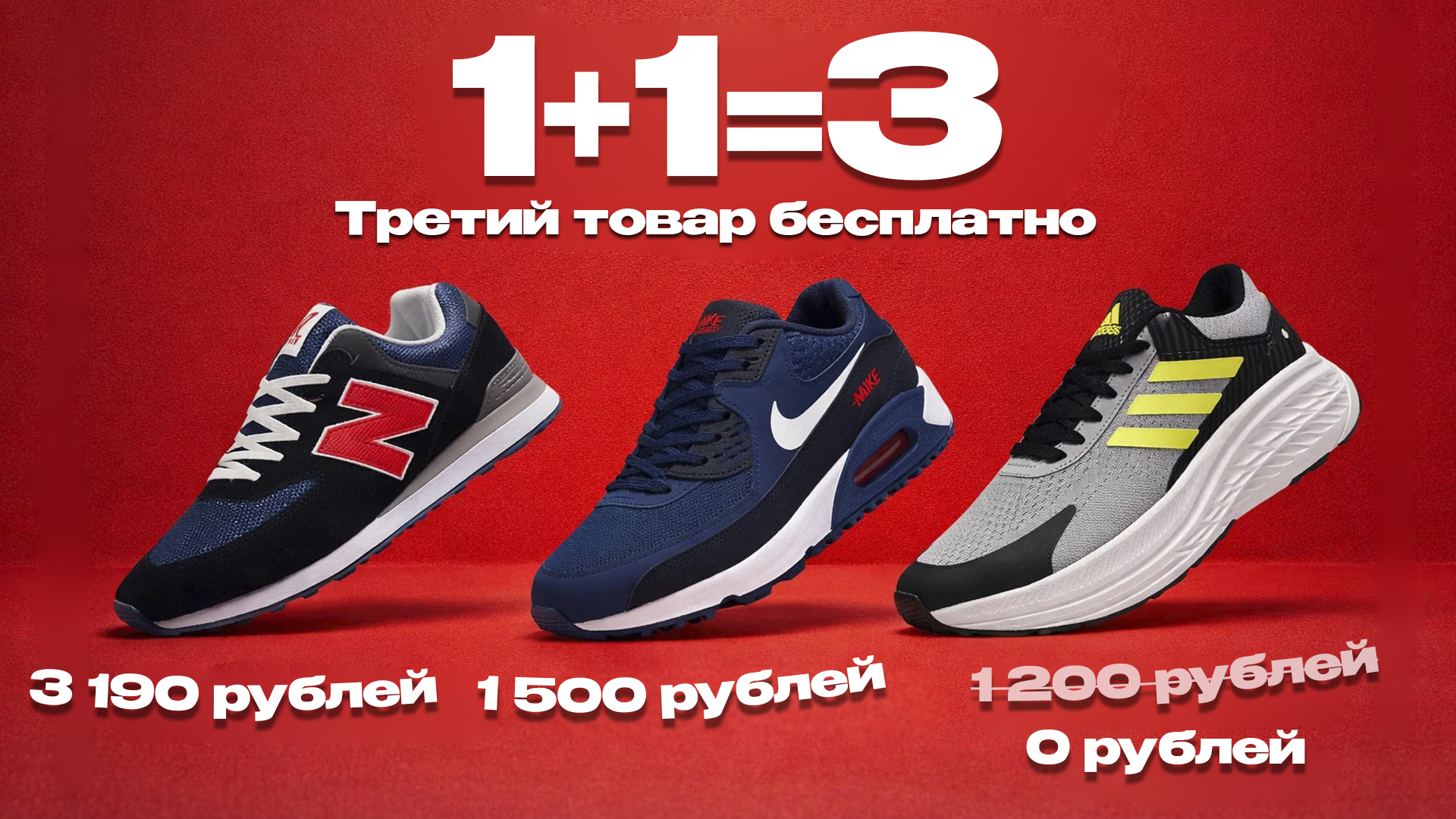 113aktsiaz